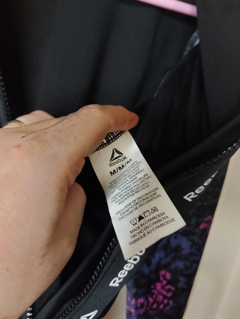 Reebok Long Sleeve Zip Rashguard - Picture 5 of 5